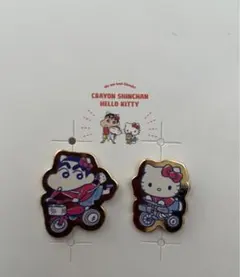 クレヨンしんちゃん ハローキティ ピンバッジ 2個セット