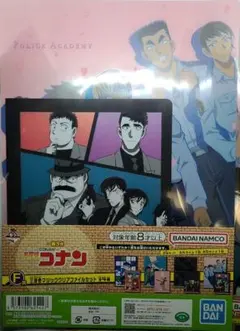 【30】一番ラボ F賞三原色マジッククリアファイルセット