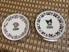 サンリオ　クロミ20周年マイメロ50周年 記念プレート　皿