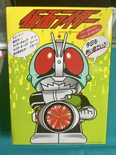 絶版】仮面ライダー 目覚まし時計 置時計 デッドストック 昭和レトロ