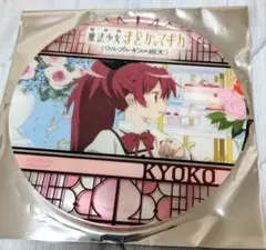 劇場版 魔法少女まどか☆マギカ ワルプルギスの廻天 アクリルコースター杏子