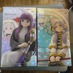 Glasscape 葬送のフリーレン　フェルン　フリーレン　フィギュア　2個