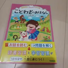 Item thumbnail for item 00aa5b99-6035-4ae0-9218-484630f302e4