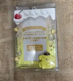 ポムポムプリン　トレーディングカード用ホルダー　トレカケース　サンリオ