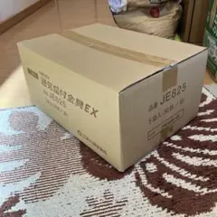2026年最新】je825の人気アイテム - メルカリ