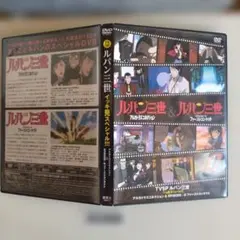 愛⭐︎いいね！歓迎！コメントで割引き❤️様 リクエスト 2点 まとめ商品