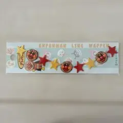 ☺︎アンパンマン ラインワッペン