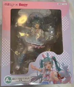 タイトーくじ 初音ミク×RODY まとめ売り　未開封　全48点
