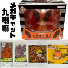 Item thumbnail for item f4f8bc93-4f84-4437-a5e5-fbbdae89984f