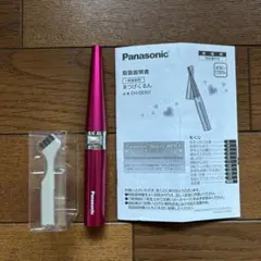 Item thumbnail for item 4b85cb09-9adf-4506-b503-f788d6ddbc92