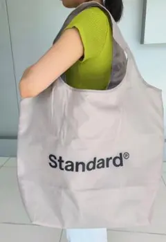 Item thumbnail for item 88e714c4-ee58-492b-9383-23512ff6a0e1