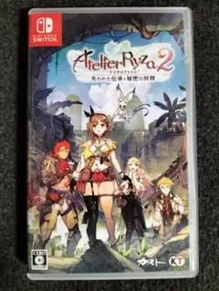 モルカー様 リクエスト 2点 まとめ商品