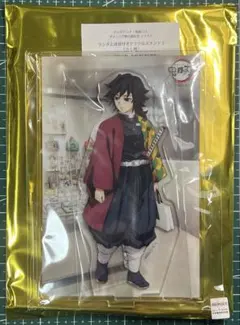 鬼滅の刃　冨岡義勇　グッズ　まとめ売り　コラボグッズ　アクスタ　フィギュア 2025年最新】冨岡義勇 アクリルスタンドの人気アイテム - メルカリ