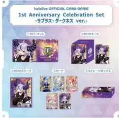1st Anniversary Celebration Set ラプラス ver - メルカリ