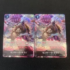 2026年最新】ドレスローザ ルフィ srの人気アイテム - メルカリ