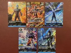 ウルトラマン バキシマム 大怪獣バトル UR ウルトラレア カード - メルカリ