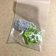 ほしの様 リクエスト 2点 まとめ商品