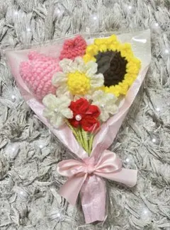 枯れない花束 毛糸の花束 ギフト ハンドメイド 編み物のサムネイル