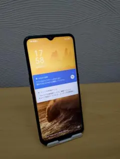 OPPO A5 2020 本体 CPH1943 - メルカリ