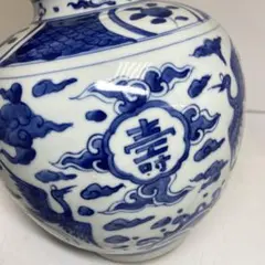 中国美術　青花　丸壺　高さ約19.7㎝　東さ8-0621① 中国美術 青花 丸壺 高さ約19.7㎝ 東さ8-0621① - メルカリ