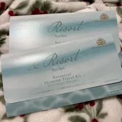 【新品未使用】《お試しセット》Ryu Spa アパアメニティ2セット