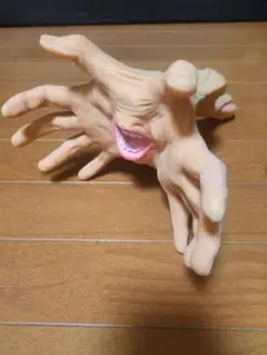 スクリーミングマッドジョージ　フィギュア　ハンドフラワー