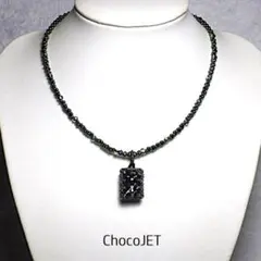 フラット・スクエア・グリーンビーズネックレス ファルファーレネックレス 緑色両面