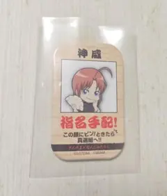 銀魂 神威 ナンジャ レア 缶バッジ - メルカリ