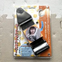 Item thumbnail for item 7b1c1ca3-f2c1-4d6d-b1d2-96c51c8e5ed3