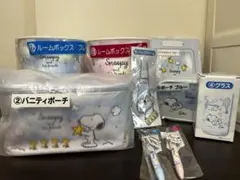 【新品】サンリオ スヌーピー 当りくじ ９個 ポーチ、ボックスなど