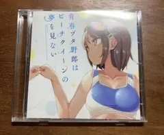 hiro様 リクエスト 2点 まとめ商品