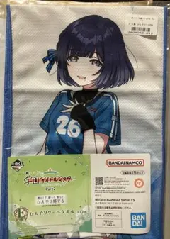 学園アイドルマスター 一番くじ E賞 ひんやりクールタオル - メルカリ