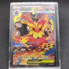 ポケモンカード メガエンブオーex sar スタートデッキ100 - メルカリ