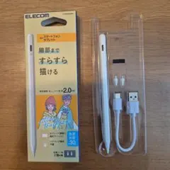 ELECOM タッチペン P-TPACST01WH ホワイト