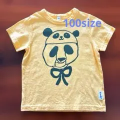 uirio様 リクエスト 2点 まとめ商品