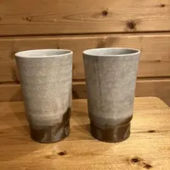 常滑焼 カップ ビアマグ ビアグラス ペア 2個