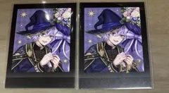 ツイステ ぱしゃこれ ブルームバースデー エペル