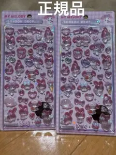 【正規品】ボンボンドロップシール　サンリオ　 第二弾　マイメロディ　2枚セット