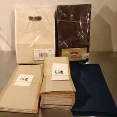 ス*ル様 店舗用袋　紙袋　6割引！