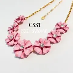 【X2405】CSST/桜さくら/ゴールドピンクネックレス