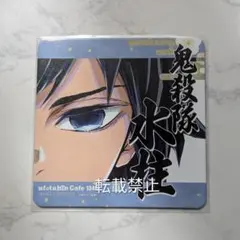2026年最新】冨岡義勇 柱展 コースターの人気アイテム - メルカリ