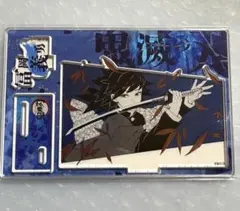 鬼滅の刃 バースデー 2025 名場面ジオラマフィギュア 冨岡義勇