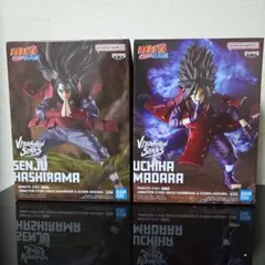 NARUTO Vibration Stars うちはマダラ 千手柱間 2種セット