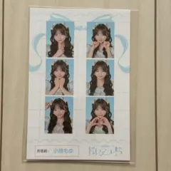 ドレスコード ドレコ アイドル 小鈴もゆ コメありチェキ チェキ - メルカリ