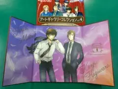2026年最新】レイヤードグラフ コナンの人気アイテム - メルカリ