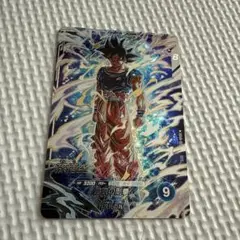 ドラゴンボールスーパーダイバーズ SDV8-SEC 孫悟空　身勝手の極意