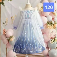 雪の結晶ドレス 120