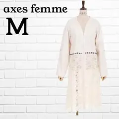 新品タグ付き✨　アクシーズファム　レース切替　長袖　ロングカーディガン　Mのサムネイル