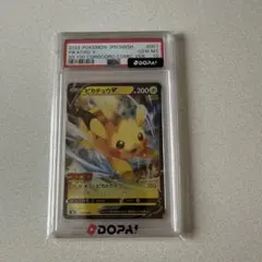2026年最新】ポケモンカード スタートデッキ100 コロコロの人気