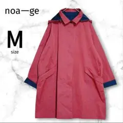 【 ノアージュ】 noa-ge ハーフコート フード付 バイカラー 赤× 紺 M